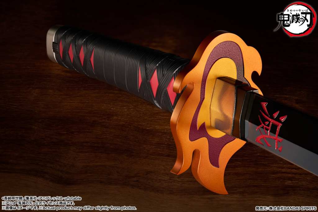 tanjiro proplica replica sword rengoku guard 6