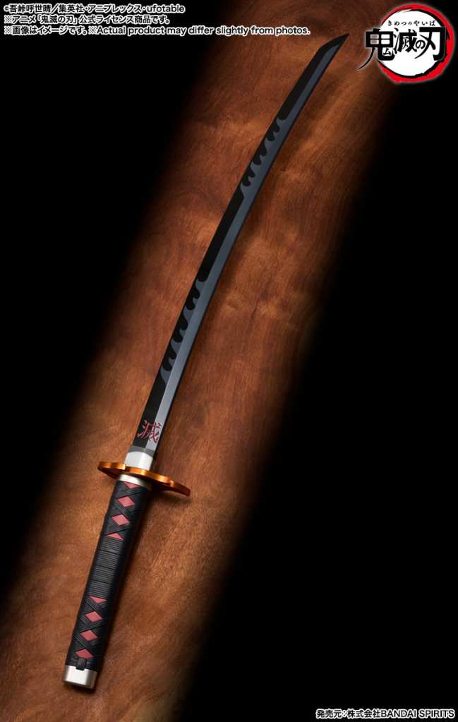 tanjiro proplica replica sword rengoku guard 7