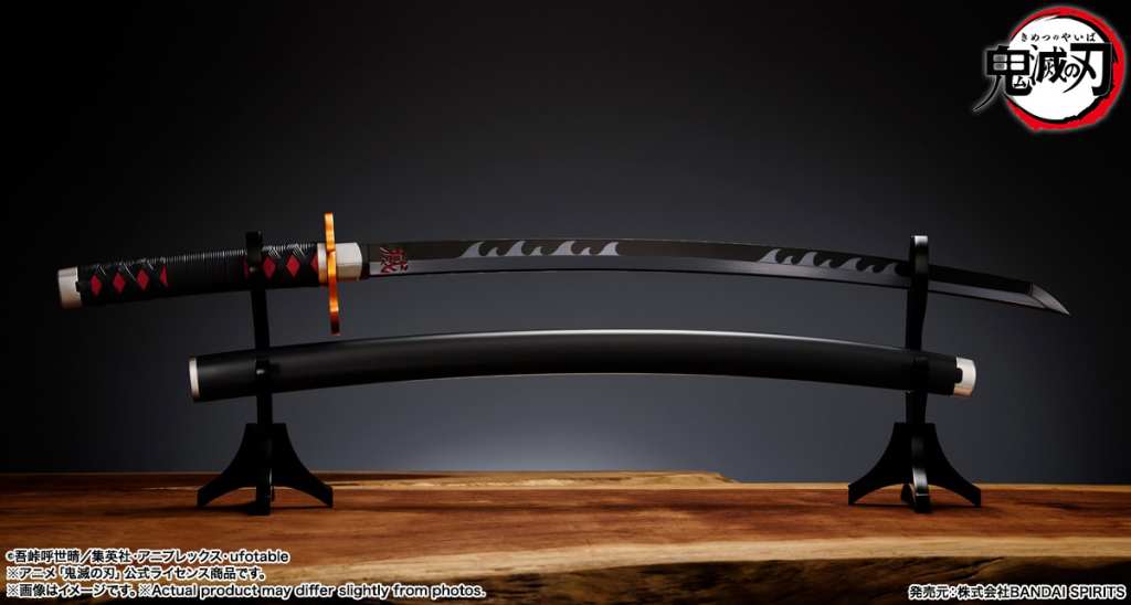 tanjiro proplica replica sword rengoku guard 8