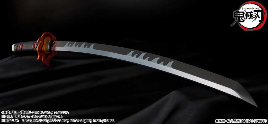 tanjiro proplica replica sword rengoku guard 9