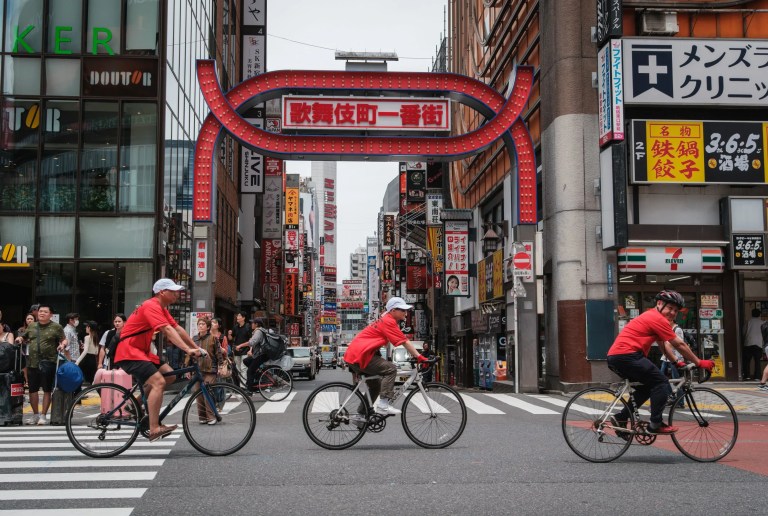 Shibuya Bike Tour: Explore Tokyo's Trendy District on Two Wheels
