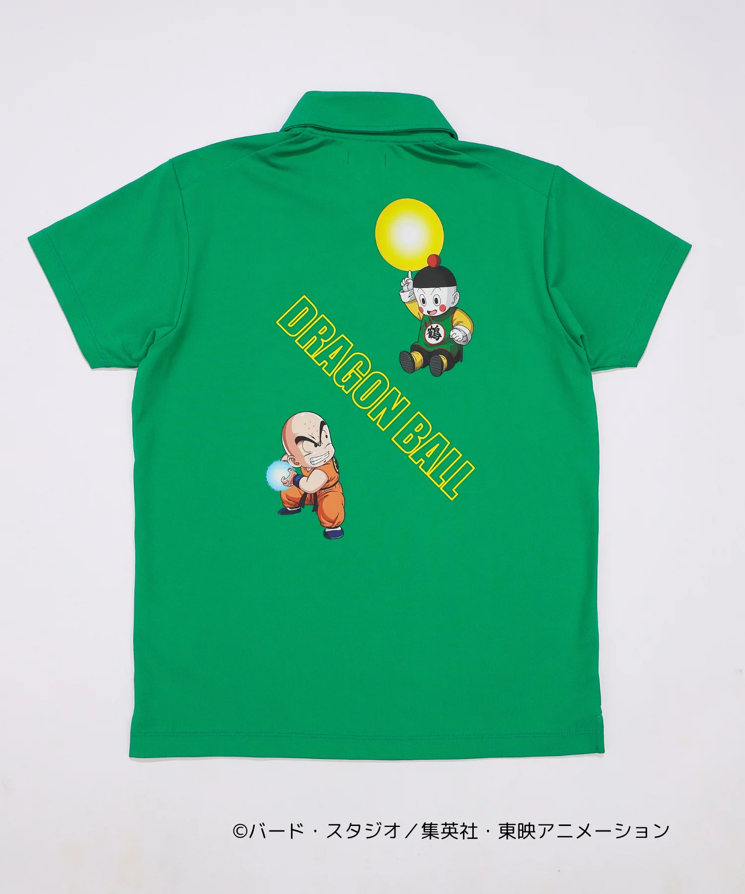 tmt dragon ball collab 53