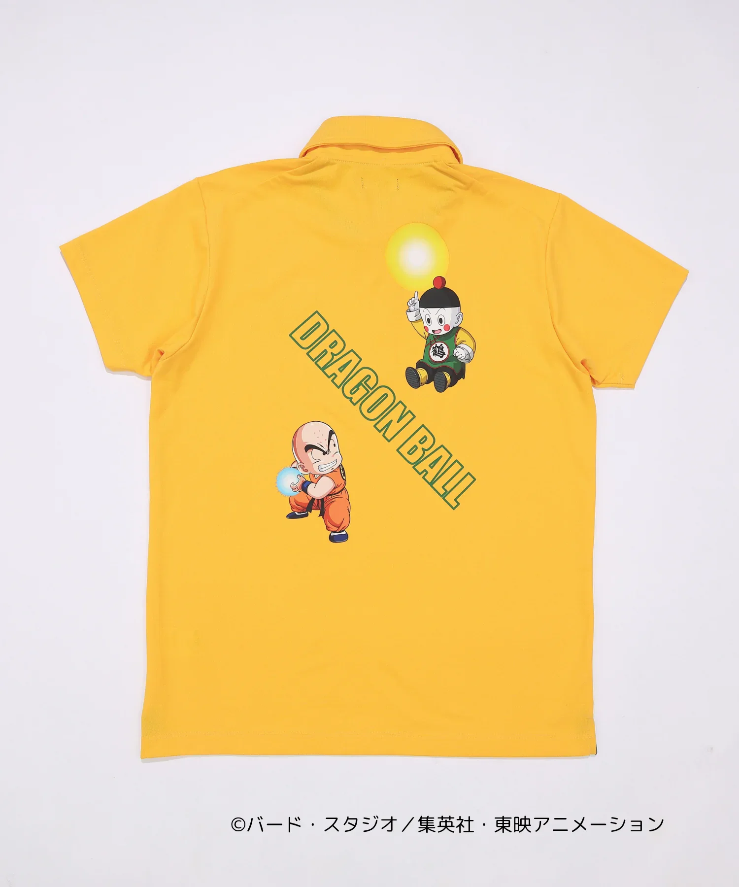 tmt dragon ball collab 55