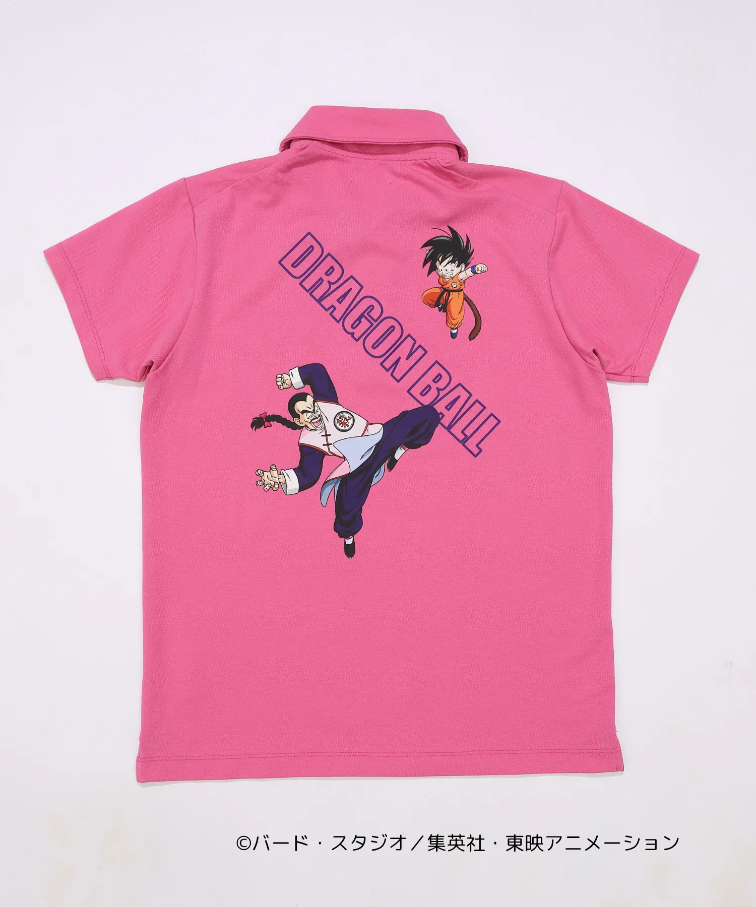 tmt dragon ball collab 7