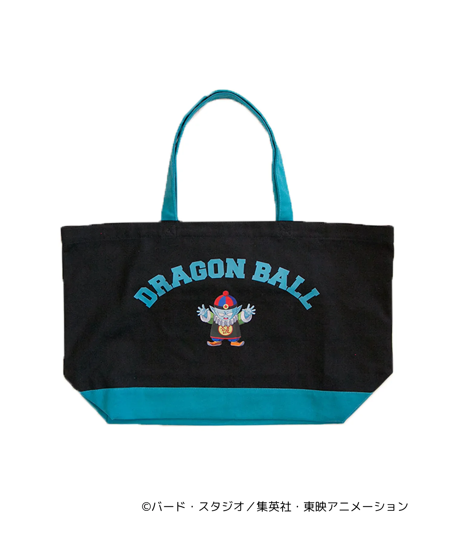 tmt dragon ball collab 8