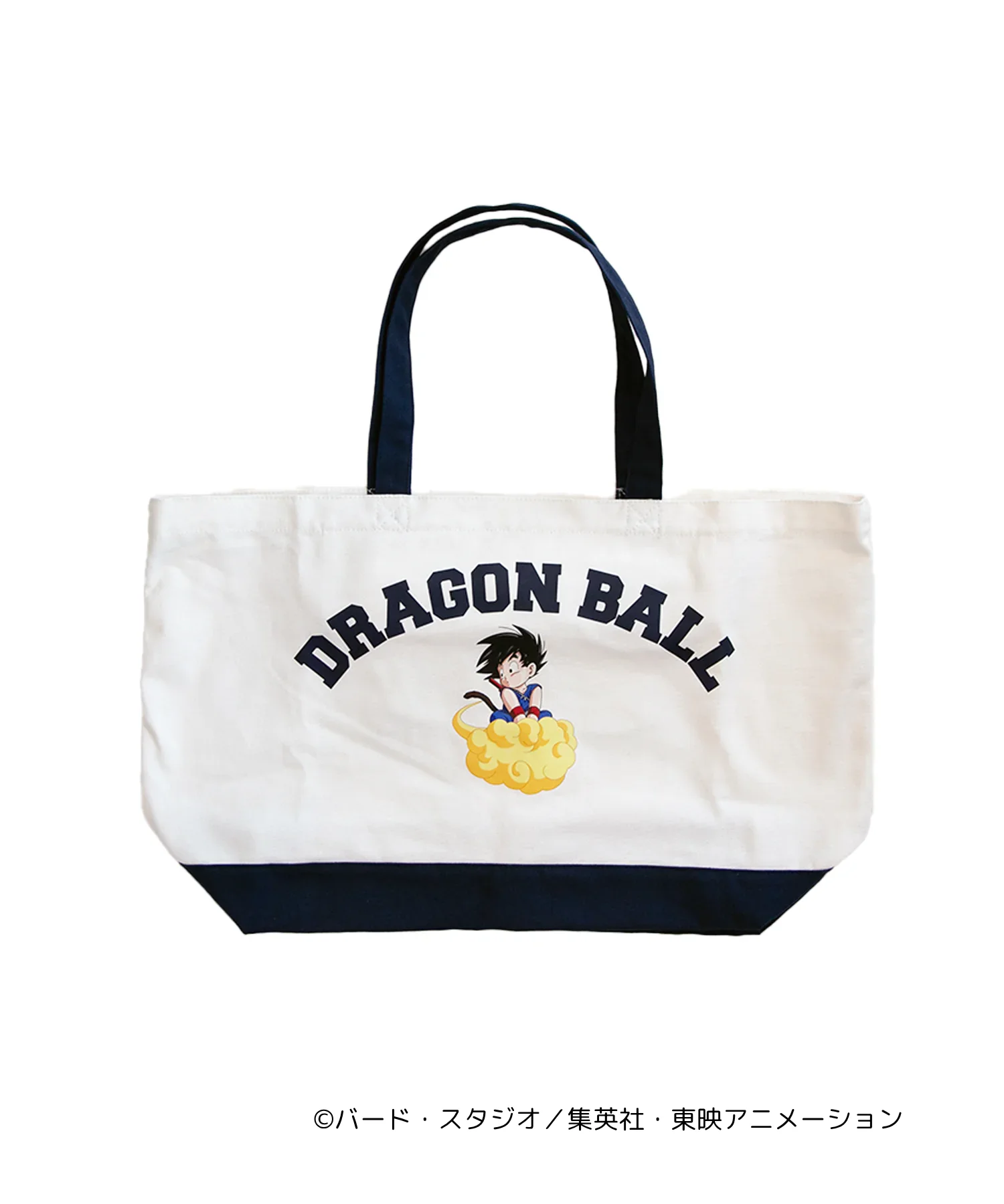 tmt dragon ball collab 9