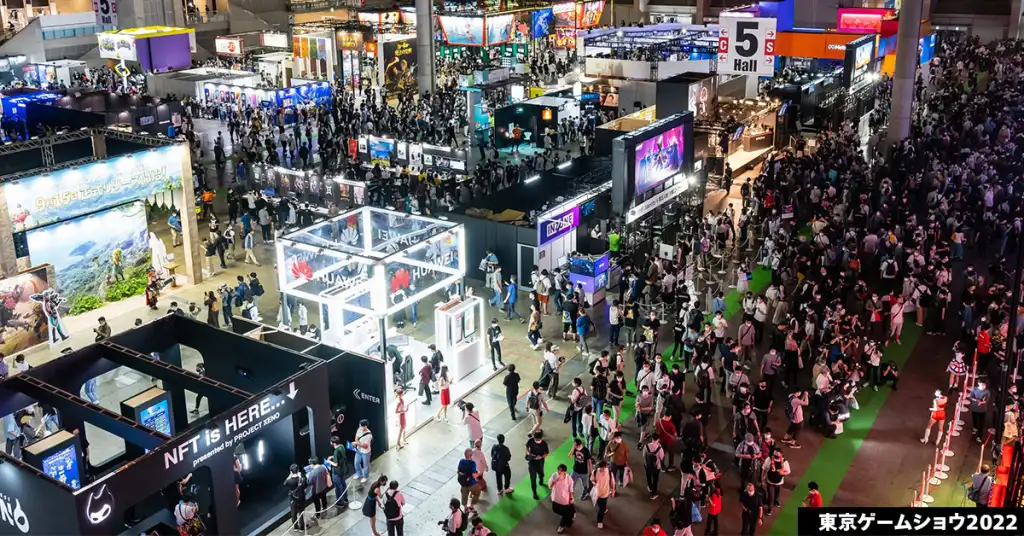 tokyo game show 1