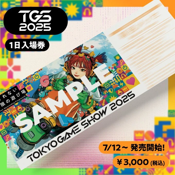 tokyo game show art 2025 3