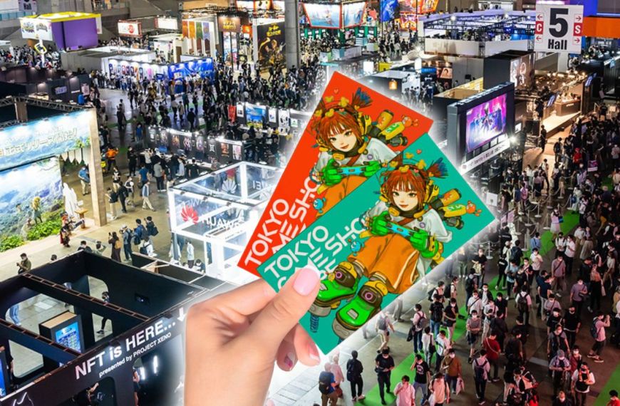 tokyo game show tickets 2 1