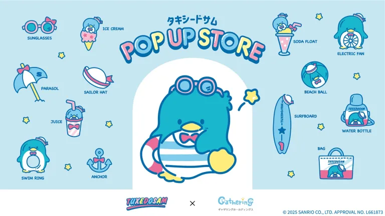 Tuxedo Sam pop up shop opens in 12 stores across Japan