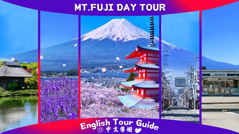 Discover Mount Fuji: Majestic Landscapes Day Tour from Tokyo