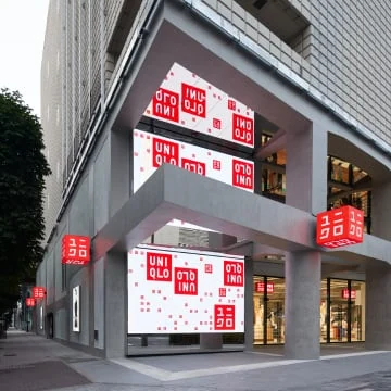 uniqlo store
