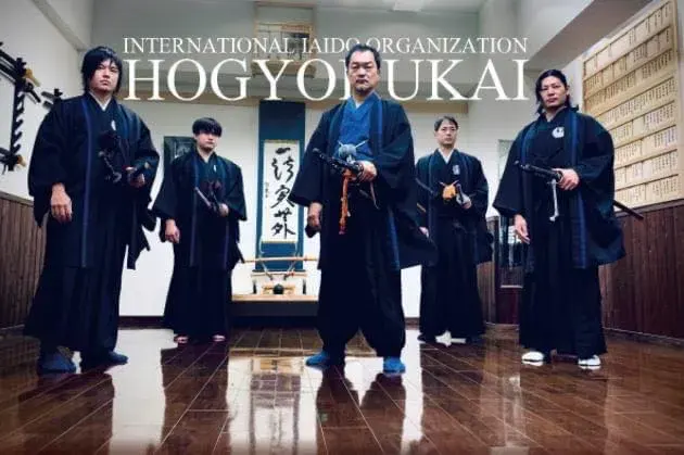 Experience the Art of the Samurai: Iaido in Tokyo