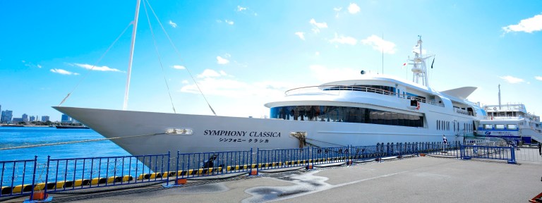 Afternoon Tokyo Bay Cruise: Tea Time on the Symphony
