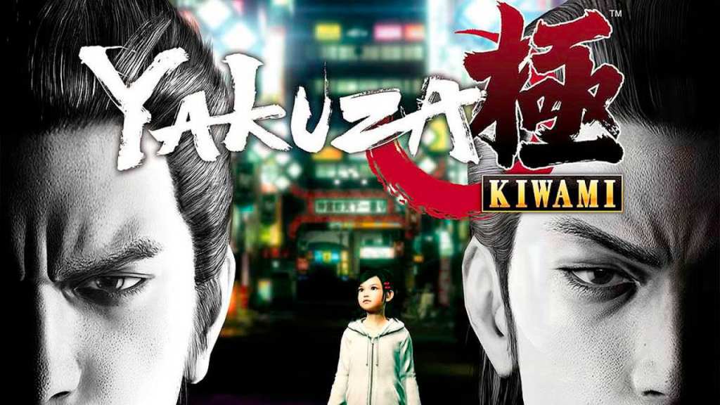 yakuza kiwami