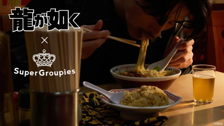 yakuza tableware 1010