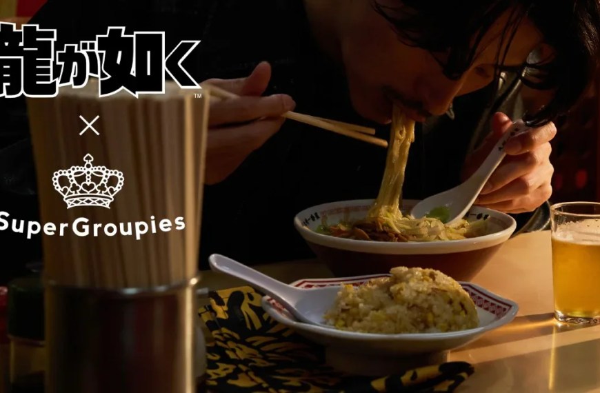 yakuza tableware 1010