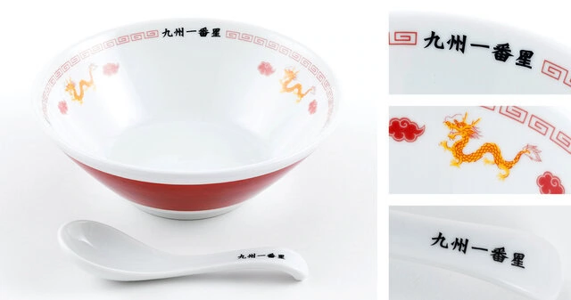 yakuza tableware 3