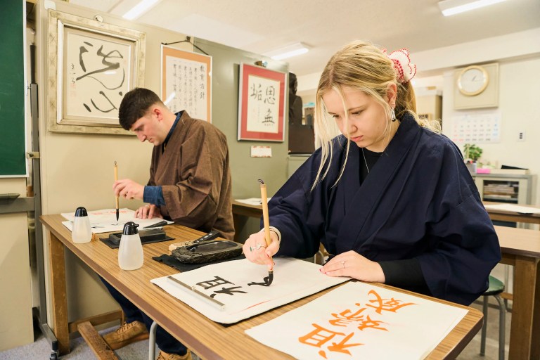 Tokyo Calligraphy Workshop: Create Your Own T-Shirt!