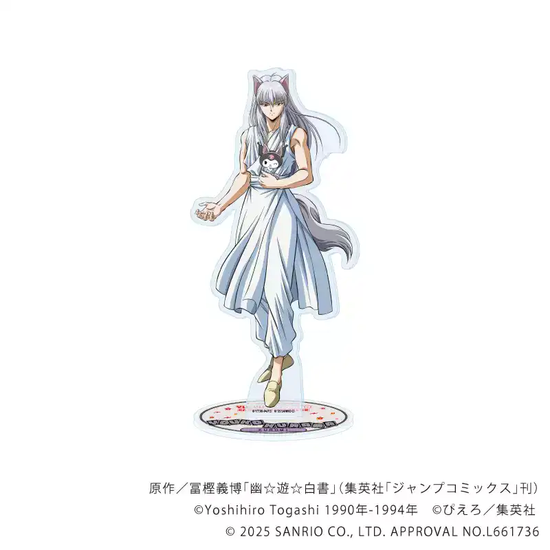 yu yu hakusho x sanrio 11