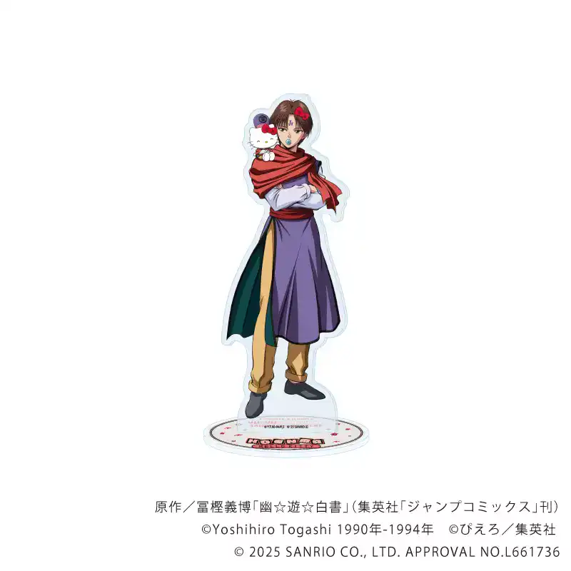 yu yu hakusho x sanrio 12