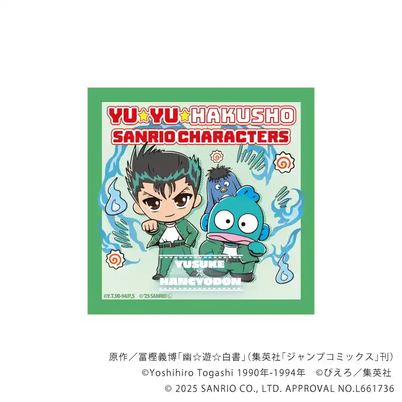 yu yu hakusho x sanrio 23