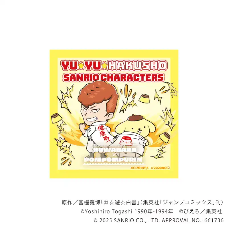 yu yu hakusho x sanrio 24