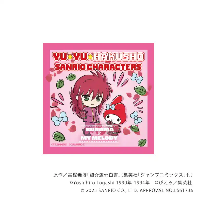 yu yu hakusho x sanrio 25