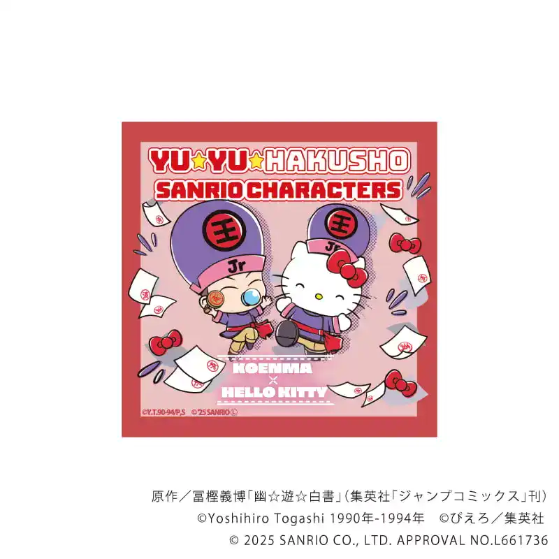 yu yu hakusho x sanrio 28