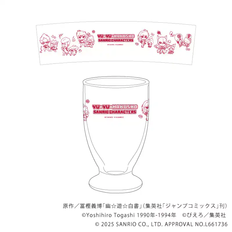 yu yu hakusho x sanrio 30