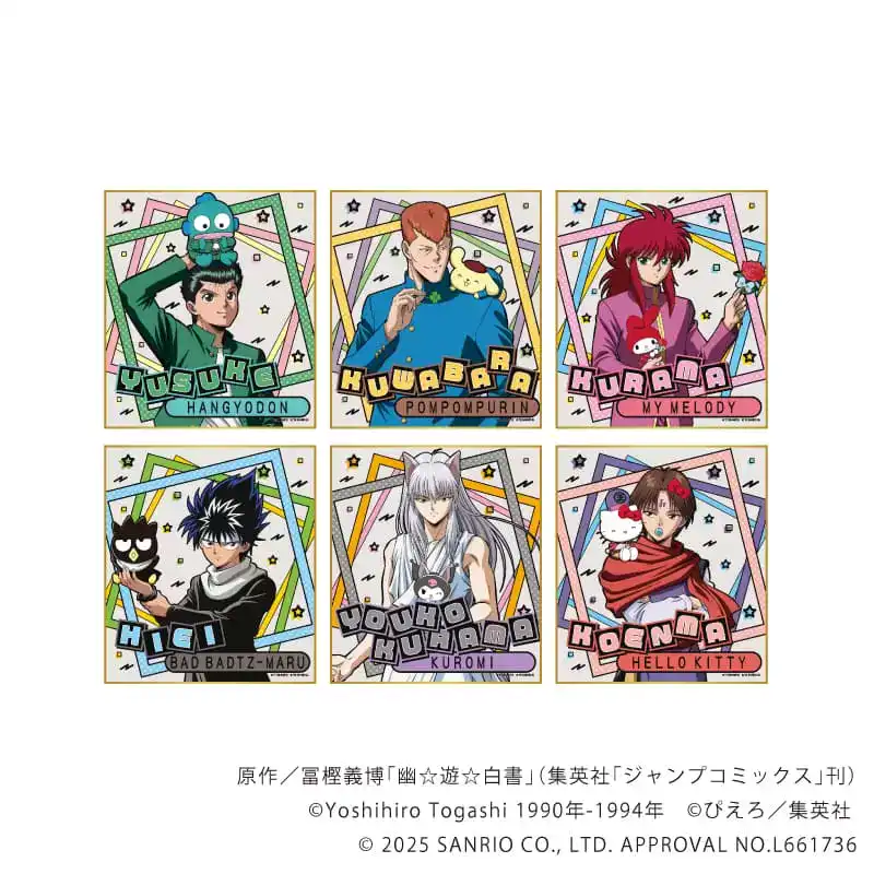 yu yu hakusho x sanrio 6