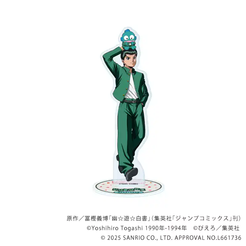 yu yu hakusho x sanrio 7