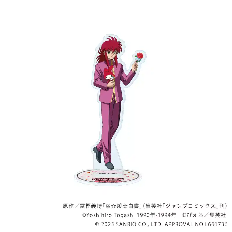 yu yu hakusho x sanrio 9