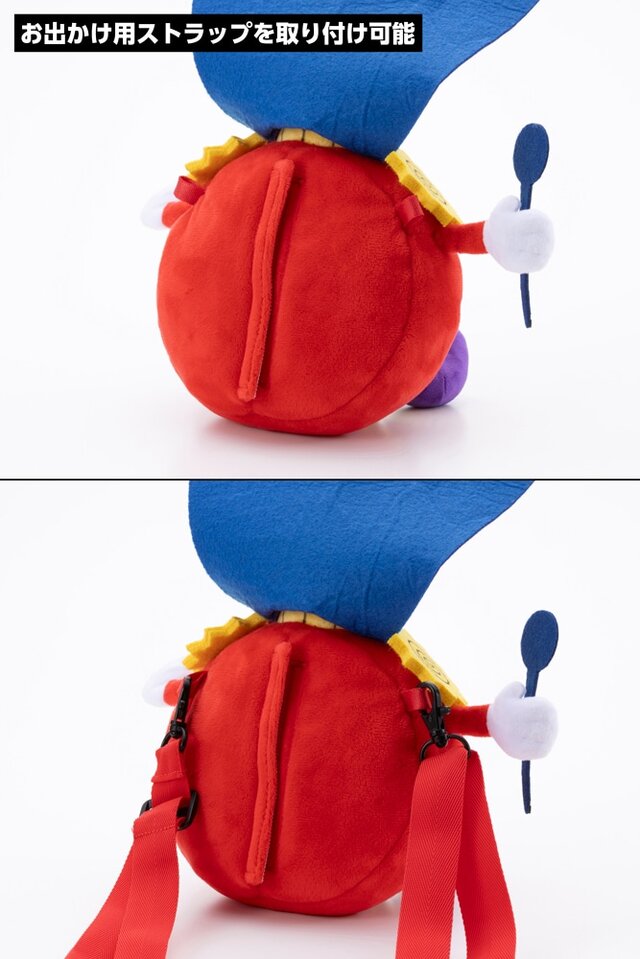 yugioh time wizard plush 8
