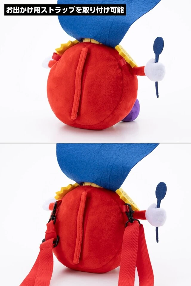 yugioh time wizard plush 8