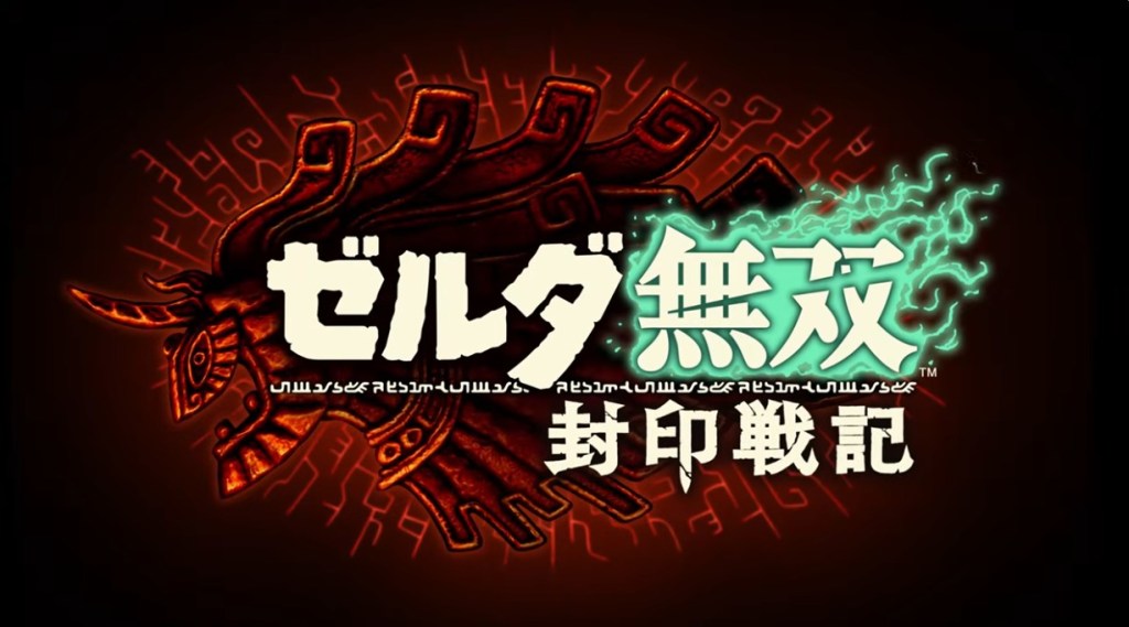 zelda hyrule warriors age of imprisonment 6