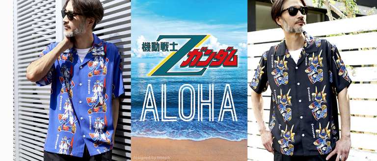 zeta gundam aloha shirts 1