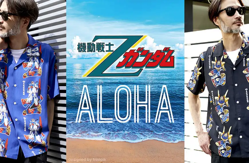 zeta gundam aloha shirts 1