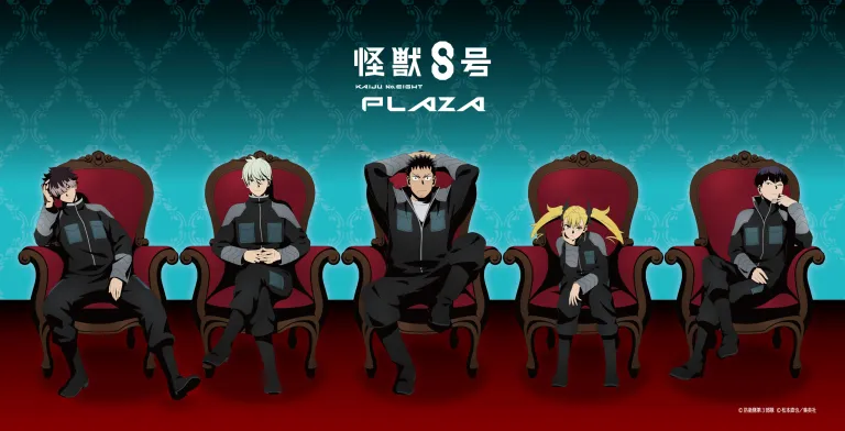 Kaiju No. 8 PLAZA pop up store opens in stores across Japan this month