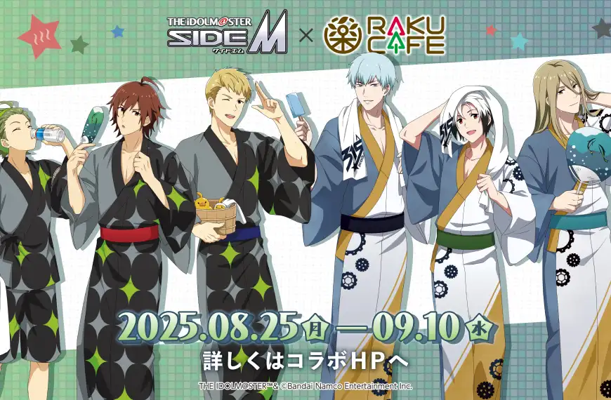 SideM collab cafe opens in Tokyo and Osaka this month