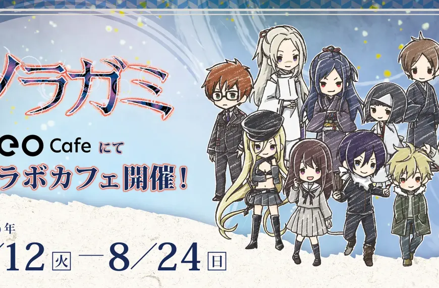 Noragami cafe to open in Tokyo this August