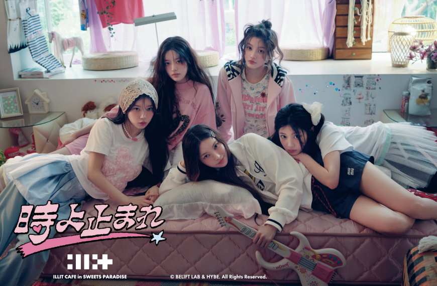 ILLIT x Sweets Paradise collab cafe opens in stores across Japan this September