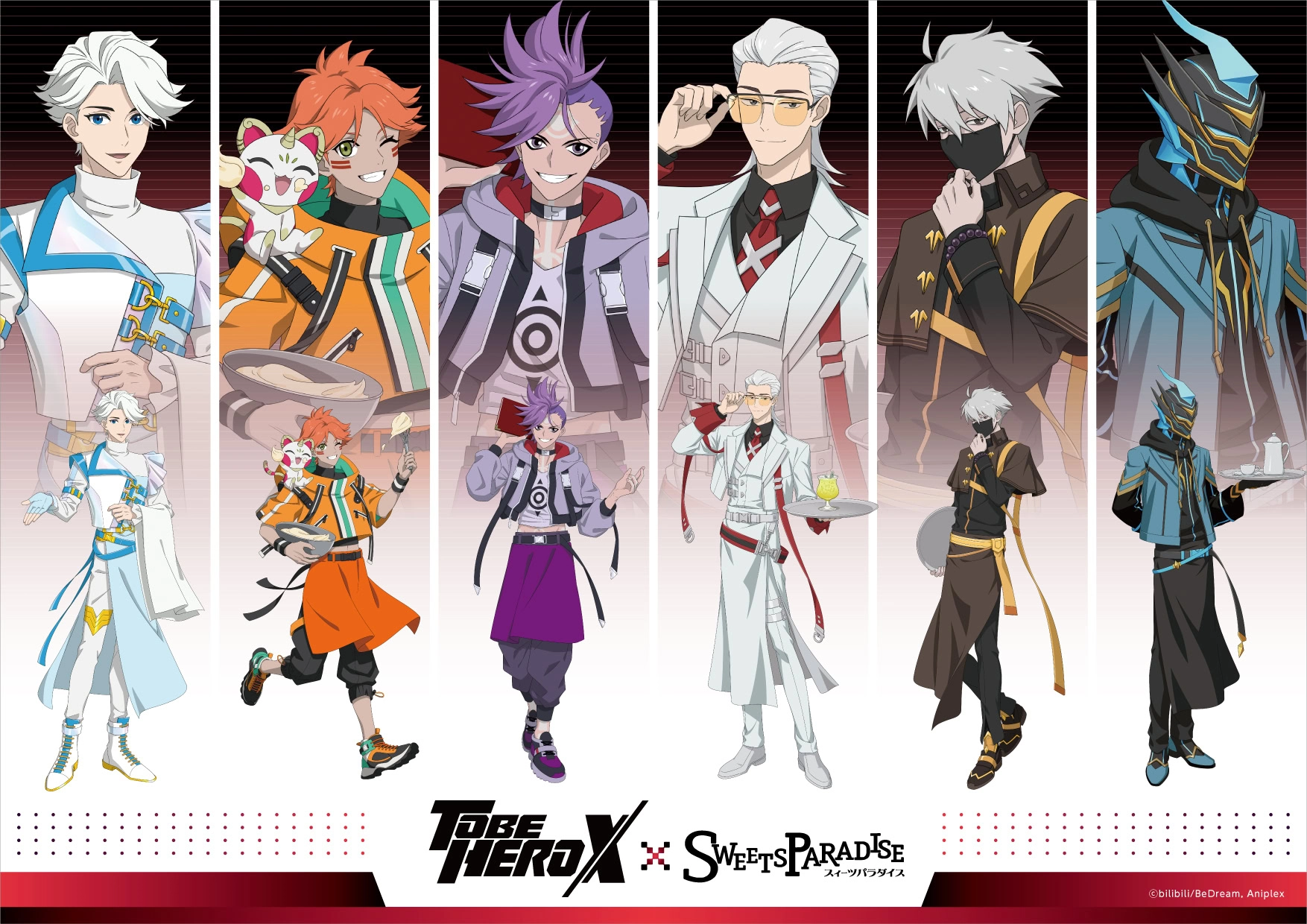 その他 Hero Z/X -Zillions of enemy X- ぜくげ～これくしょんオーヴァーロード