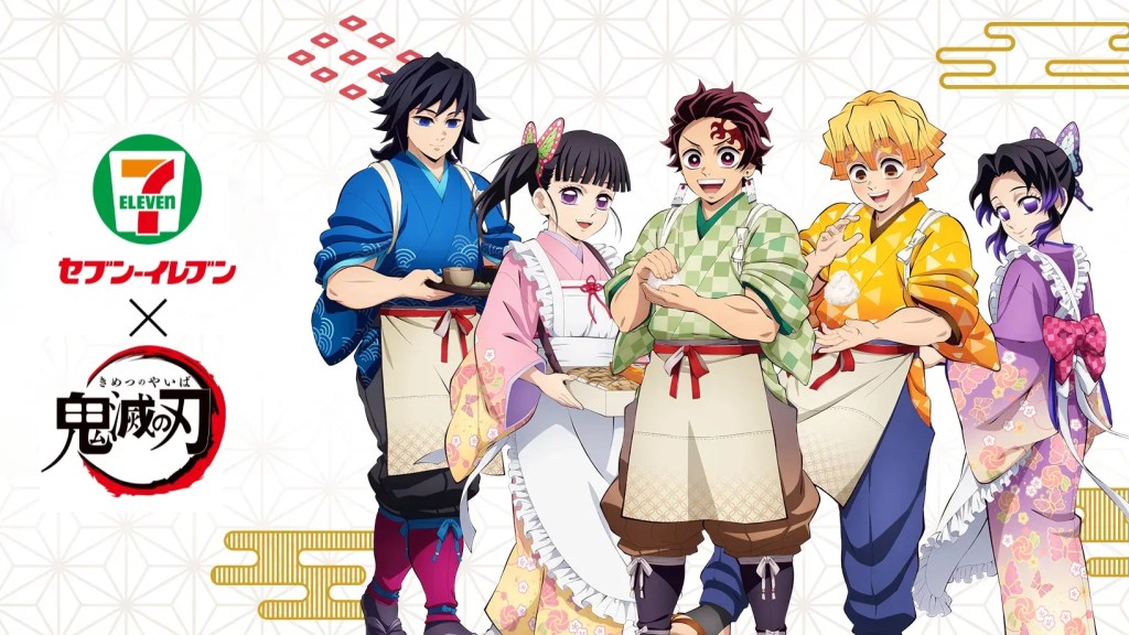 Demon Slayer and 7-Eleven's latest collab offers fans free merch