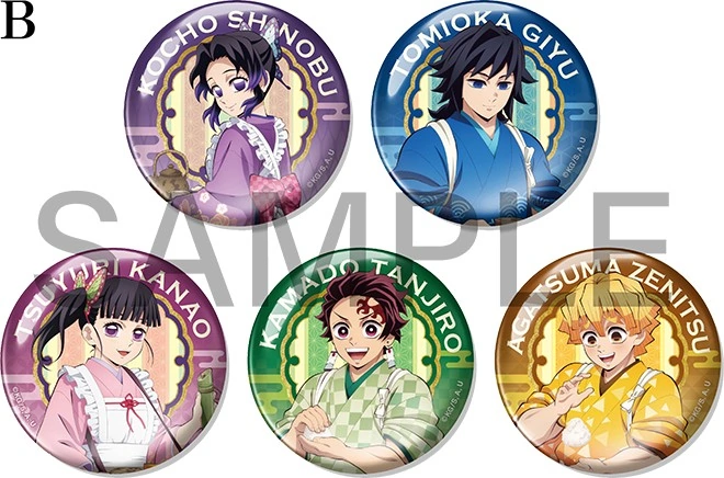 711 demon slayer collaboration 2025 4