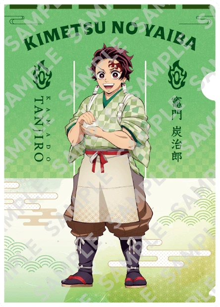 711 demon slayer file folder 1