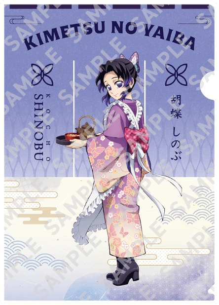 711 demon slayer file folder 4