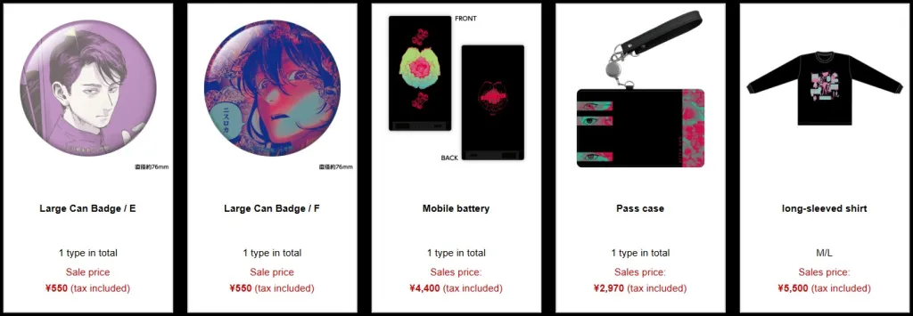 After God pop up shop Akiba 3