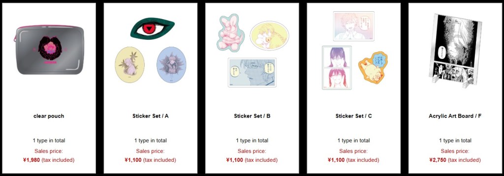 After God pop up shop Akiba 4