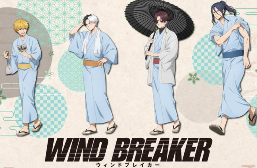 Autumn themed WIND BREAKER pop up shop